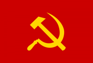 communism logo 41 300x206 - Communisme Logo
