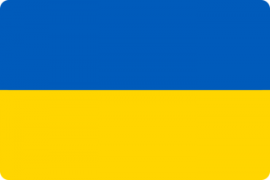 bandeira ukraine flag 41 300x200 - Drapeau de l'Ukraine