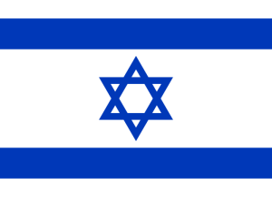 bandeira israel flag 21 300x218 - Drapeau d'Israël